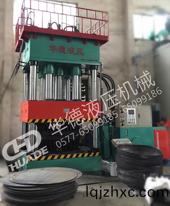 HDY封(feng)頭(tou)拉(la)伸液壓(ya)機